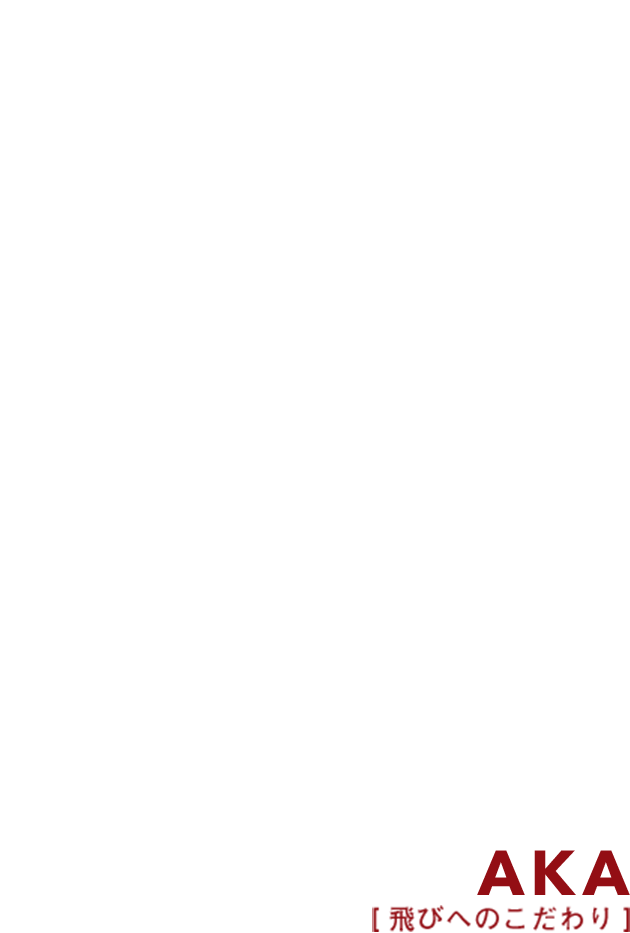 Aka : 赤